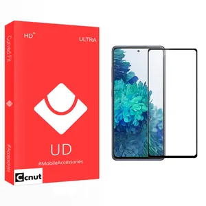 Coconut UD Glass Ceramics Screen Protector For Samsung سامسونگ Galaxy S20 FE