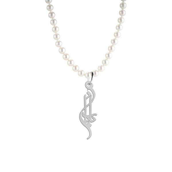 گردنبند نقره زنانه لیردا مدل بارانا کد morv sss 46