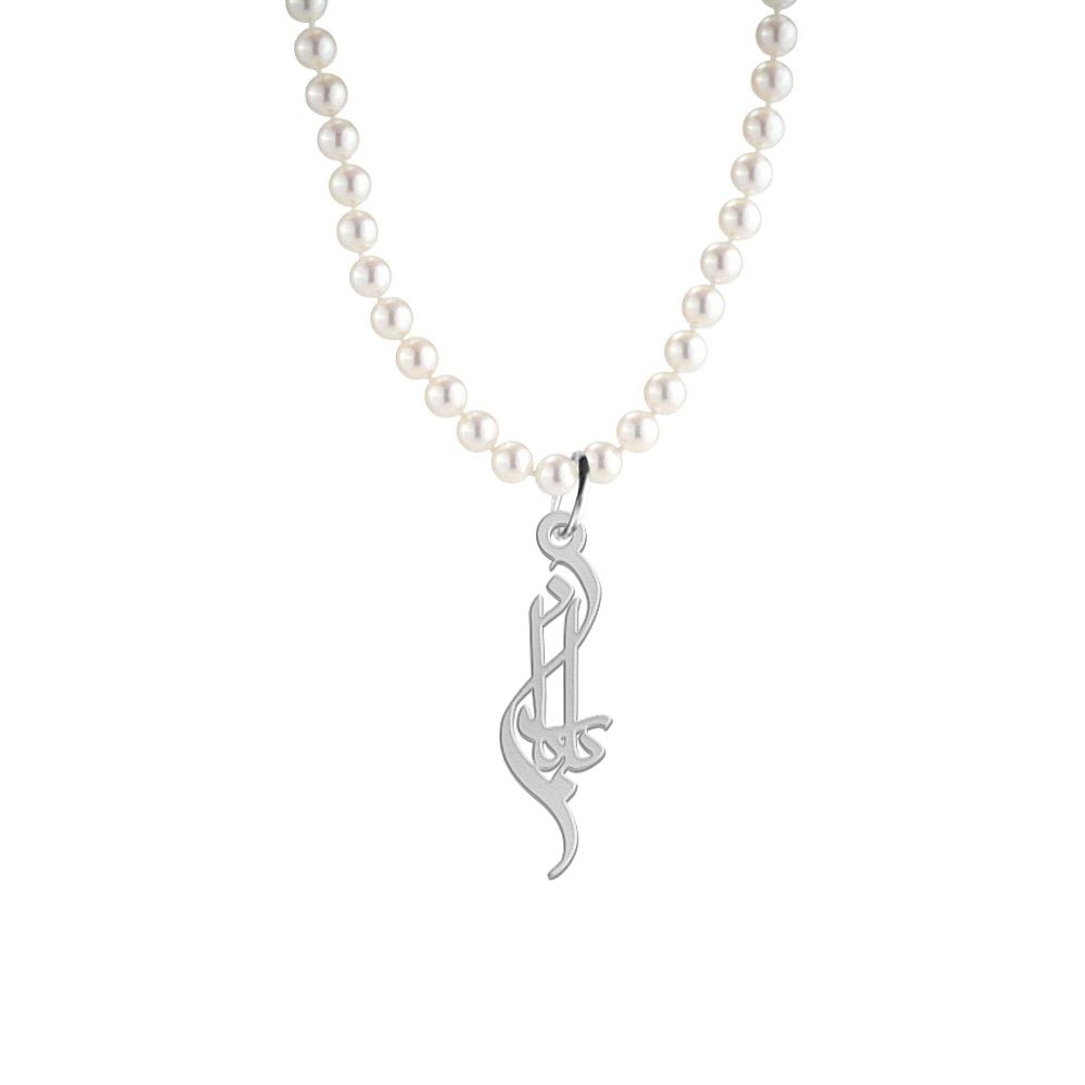 گردنبند نقره زنانه لیردا مدل بارانا کد morv sss 46 - - 1