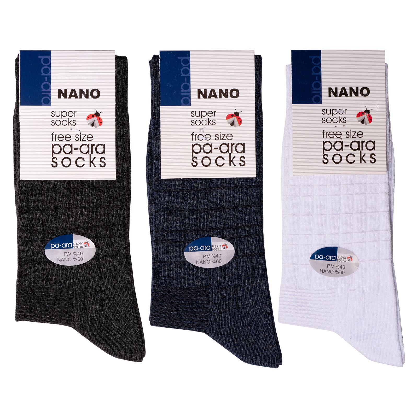 جوراب مردانه پاآرا مدل نانو 60 کد 6012 مجموعه 3 عددی -  - 1