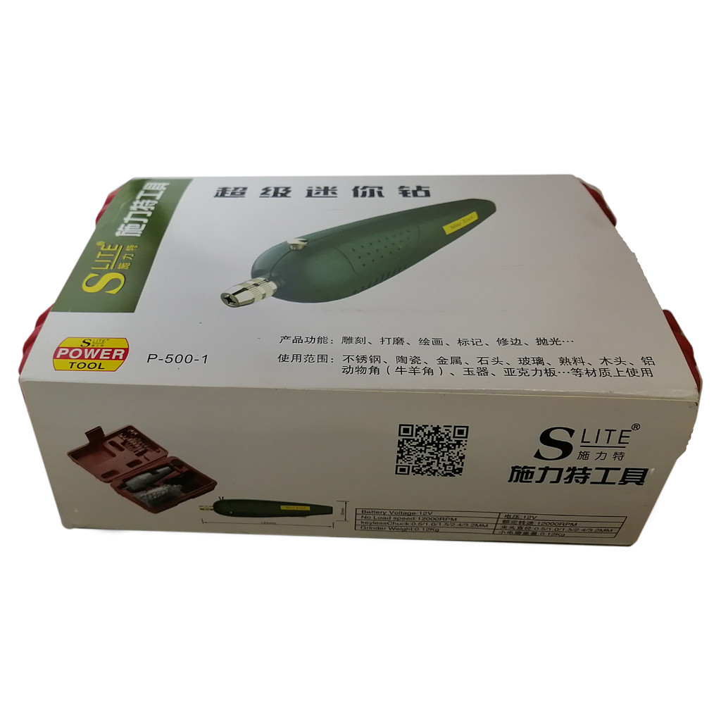 مجموعه 14 عددی فرز انگشتی اس لایت مدل P-500