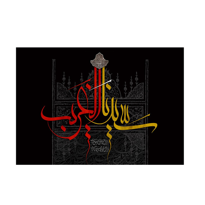 پرچم مدل سیدنا الغریب کد P107