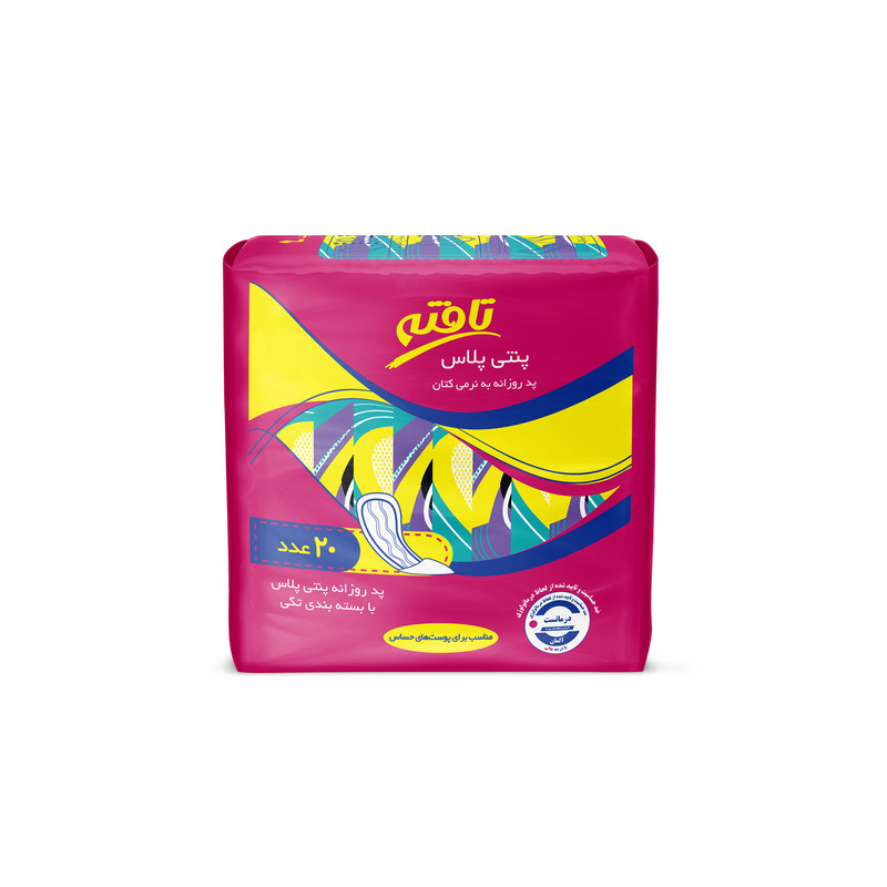 پد بهداشتی روزانه تافته مدل Panty Plus، سایز 1 با ضخامت خیلی نازک، لایه رویی کتان با جذب متوسط، بسته 20 عددی، مناسب برای پوست حساس، بدون بال