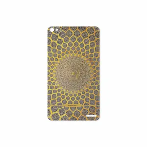 MAHOOT Iran-Tile2 Cover Sticker for Huawei Mediapad X2 2015