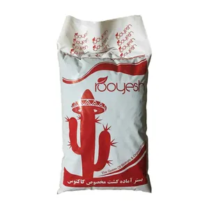 بستر آماده کشت مخصوص کاکتوس رویش مدل CACTUS-2.5 کد AA-11 بسته 2.5 کیلوگرم