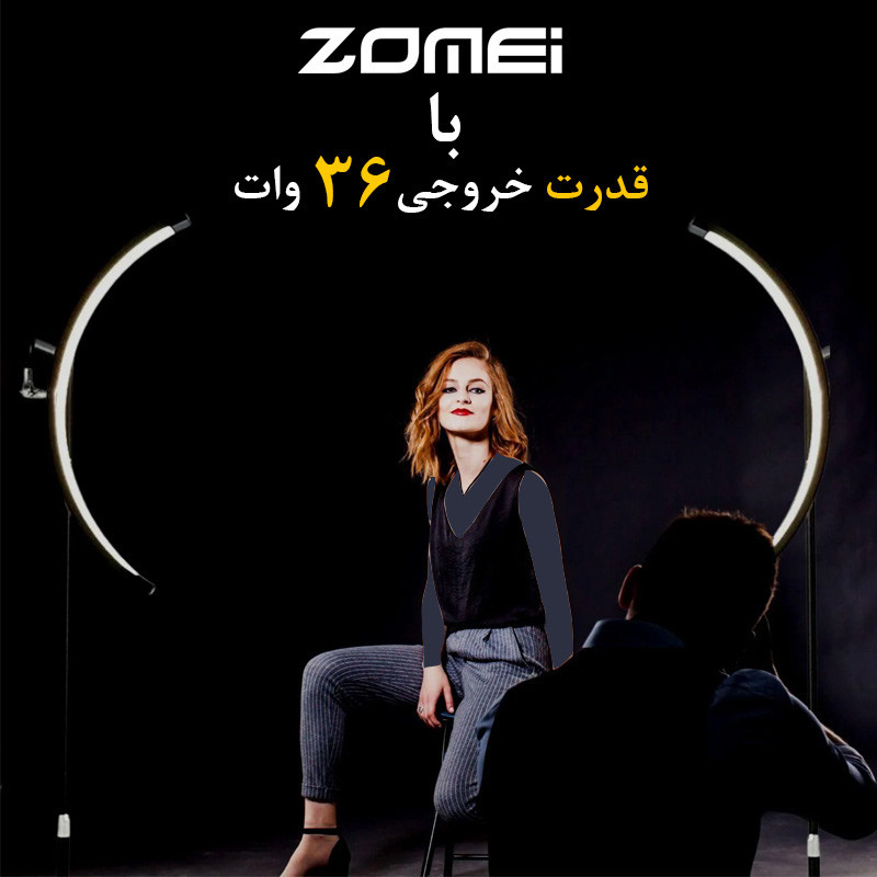 نور ثابت ال ای دی مونلایت زومی مدل Shaped Fill Light