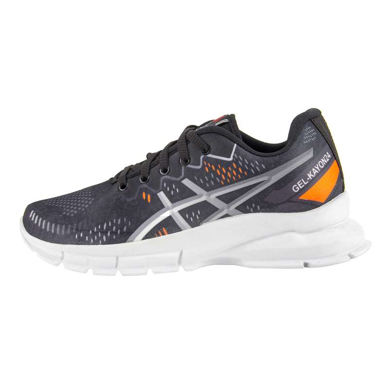 کفش مخصوص پیاده روی پسرانه مدل 85468