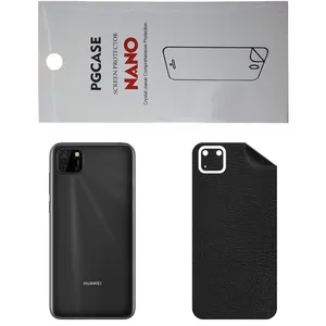 STAR CH Back Skin For Huawei Y5P