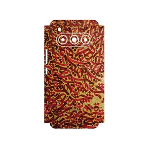 MAHOOT Nastaliq_6 Cover Sticker for Daria Bond II Lite 5G