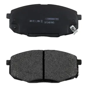 لنت ترمز جلو وایت لیون کد 2619 مناسب برای کیا سراتو