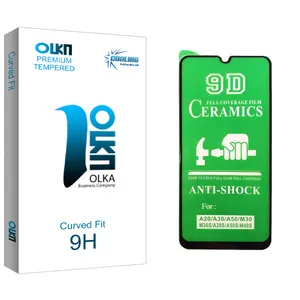 Cooling Olka glass Ceramics Screen Protector For Samsung سامسونگ Galaxy M21