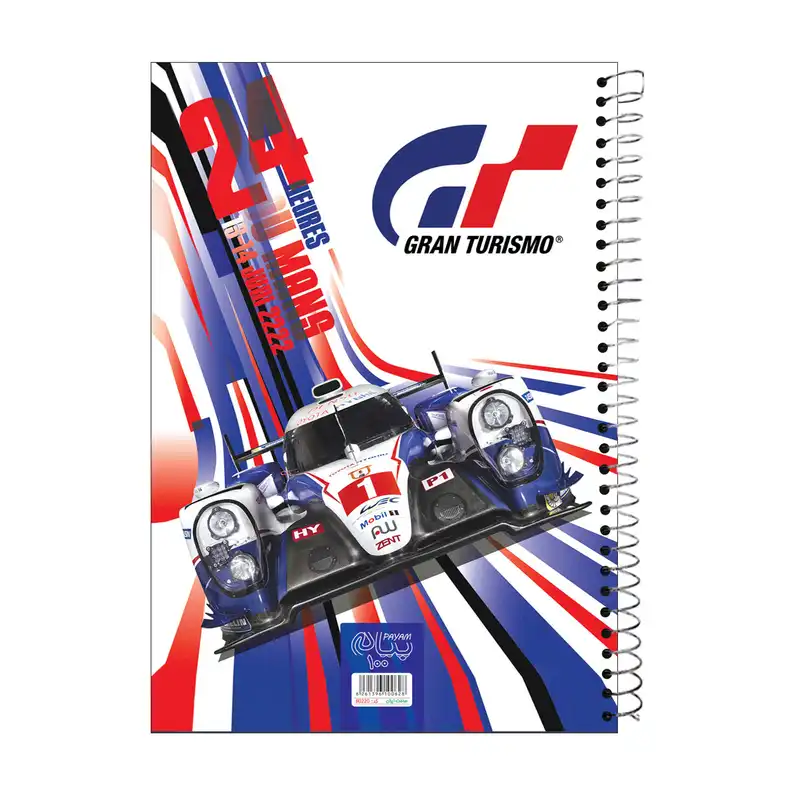 دفتر 100 برگ پیام طرح GT line کد 220