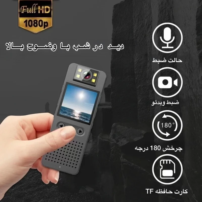 عکس شماره 9 : دوربین فیلم برداری ورزشی مدل gwd_cs06