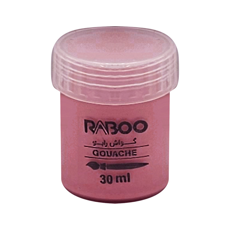 گواش رابو مدل 13-30