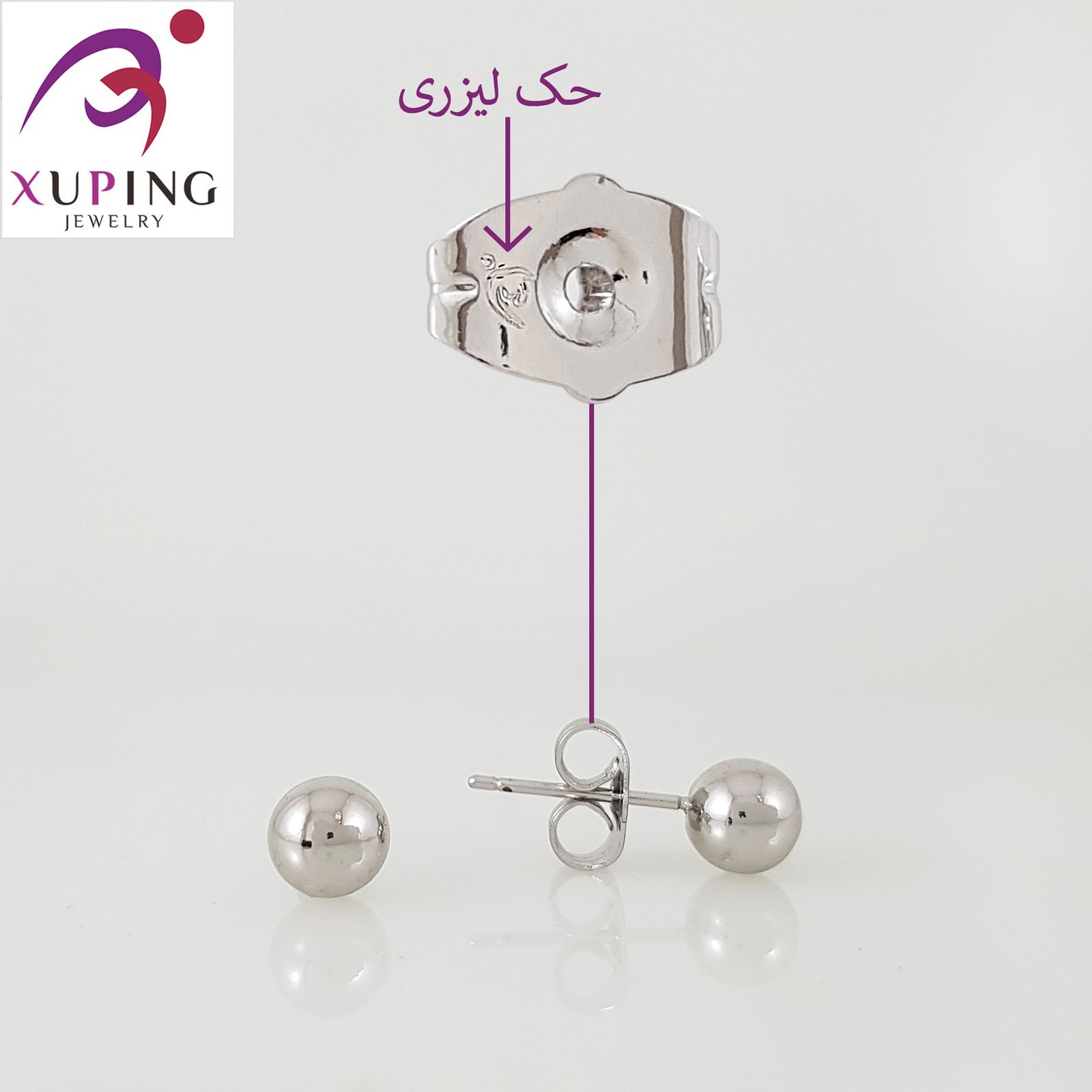 گوشواره زنانه ژوپینگ مدل 1669 -  - 4