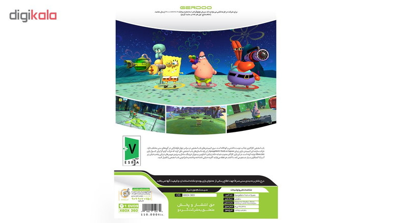 بازی گردو SpongeBob's Truth or Square مخصوص XBOX 360 بازی گردو SpongeBob's Truth or Square مخصوص XBOX 360