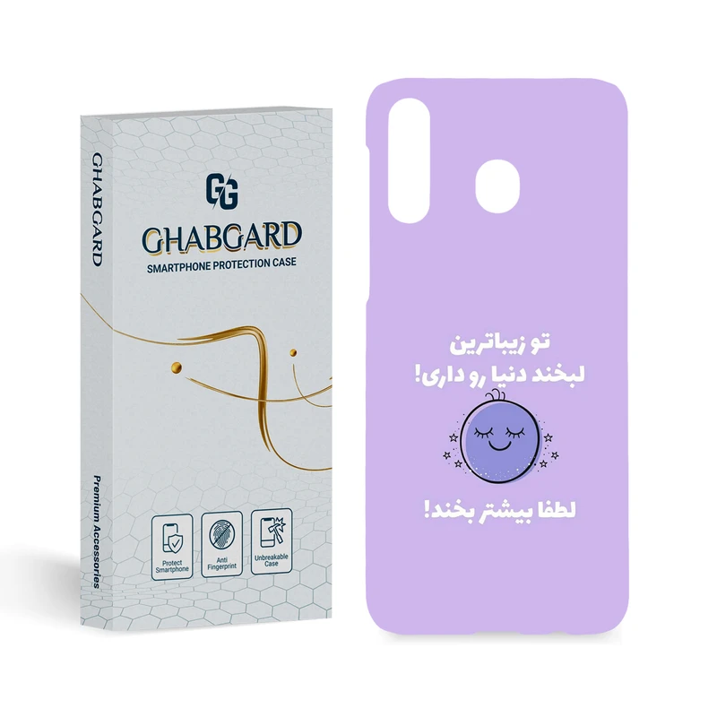 کاور قاب گارد مدل تکست مناسب برای گوشی موبایل سامسونگ Galaxy M30