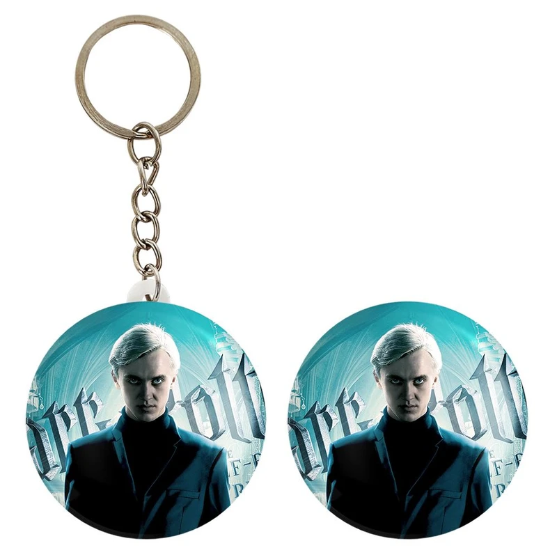 پیکسل خندالو مدل هری پاتر دراکو مالفوی کد 24905 به همراه جاکلیدی