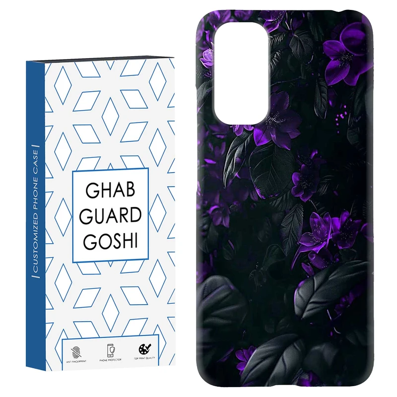 کاور قاب گارد گوشی طرح گل کد Dimo-887 مناسب برای گوشی موبایل شیائومی Redmi Note 11 4G / Note 11S 4G