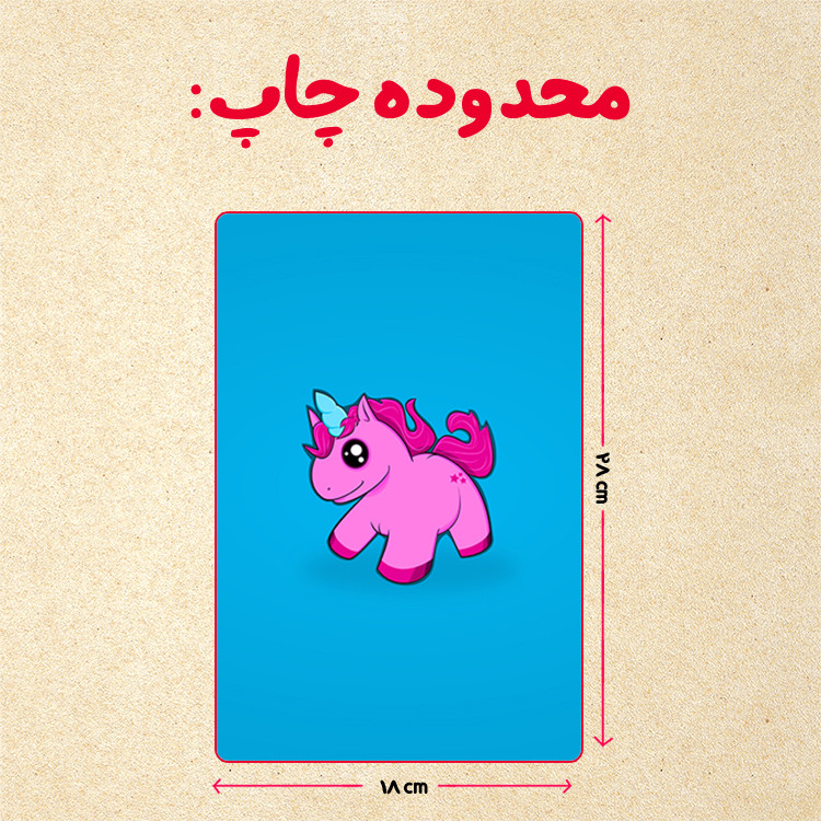 پازل 35 تکه مدل یونیکورن کد 80