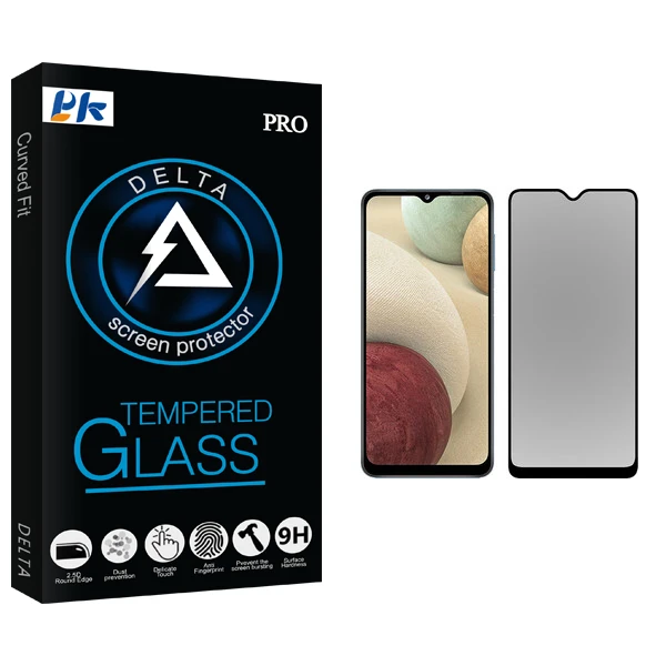 محافظ صفحه نمایش حریم شخصی پی کی مدل Delta Glass مناسب برای گوشی موبایل سامسونگ Galaxy A12