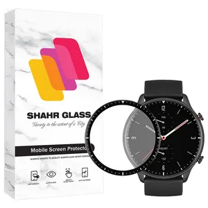 Shahr Glass PMMS20 Screen Protector For Amazfit GTR 2