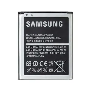 باطری موبایل مدل G530 EB-BG530BBE/LOTS20211 ظرفیت 2600 میلی امپر ساعت مناسب برای گوشی موبایل GALAXY GRAND PRIME / J5