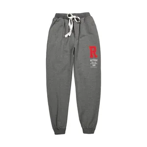 شلوار راحتی پسرانه خرس کوچولو مدل 2011153-93