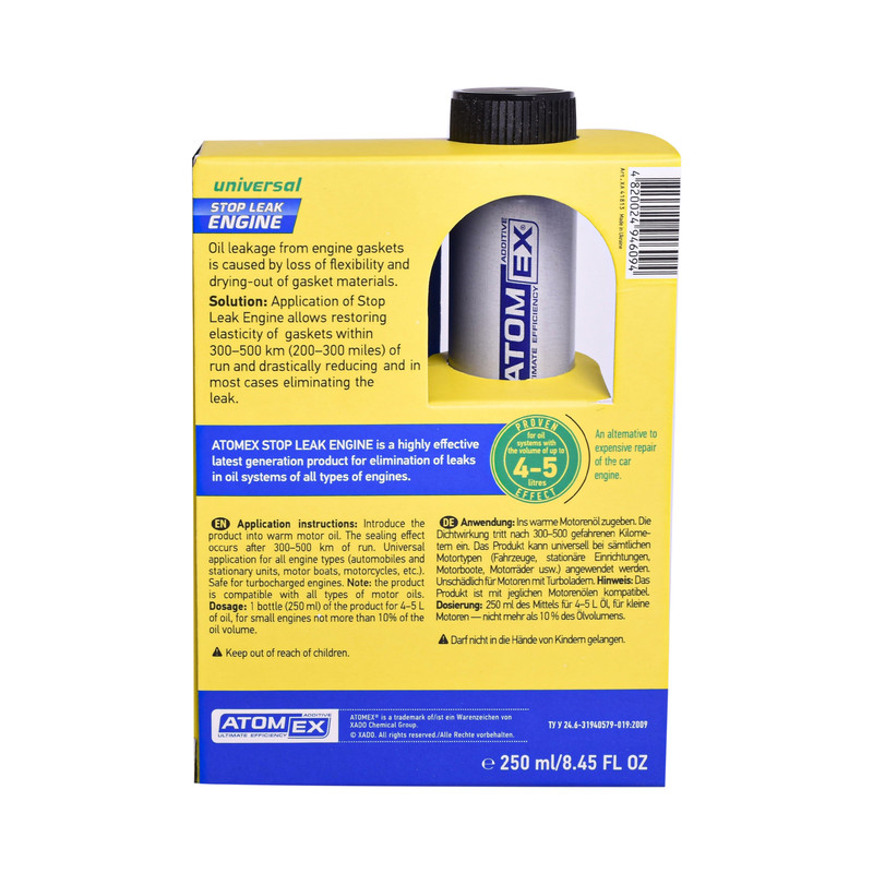 نشت گیر روغن موتور خودرو زادو مدل Steakngine حجم 250 میلی لیتر