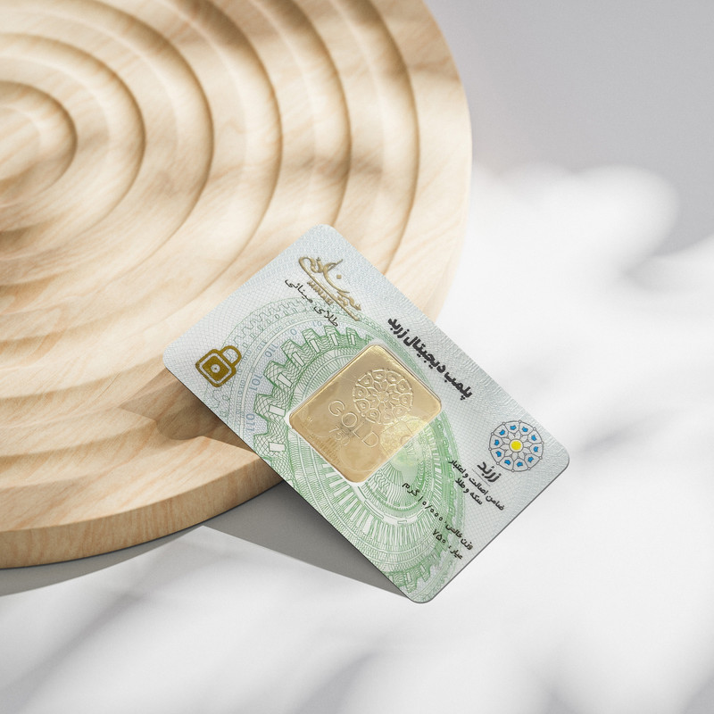 شمش طلا 18 عیار زربد مدل 10000 - 2
