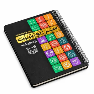 دفترچه یادداشت 60 برگ سیمی سرنوشت مدل نژادهای گربه