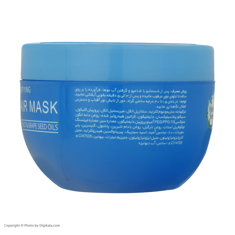 ماسک مو آردن هرباسنس مدل کراتینه  حجم 250 میلی لیتر