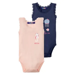 بادی نوزادی لوپیلو مدل 325816 مجموعه 2 عددی