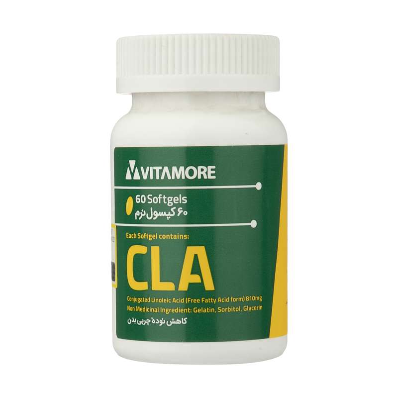 کپسول نرم سی ال ای ویتامور بسته 60 عددی