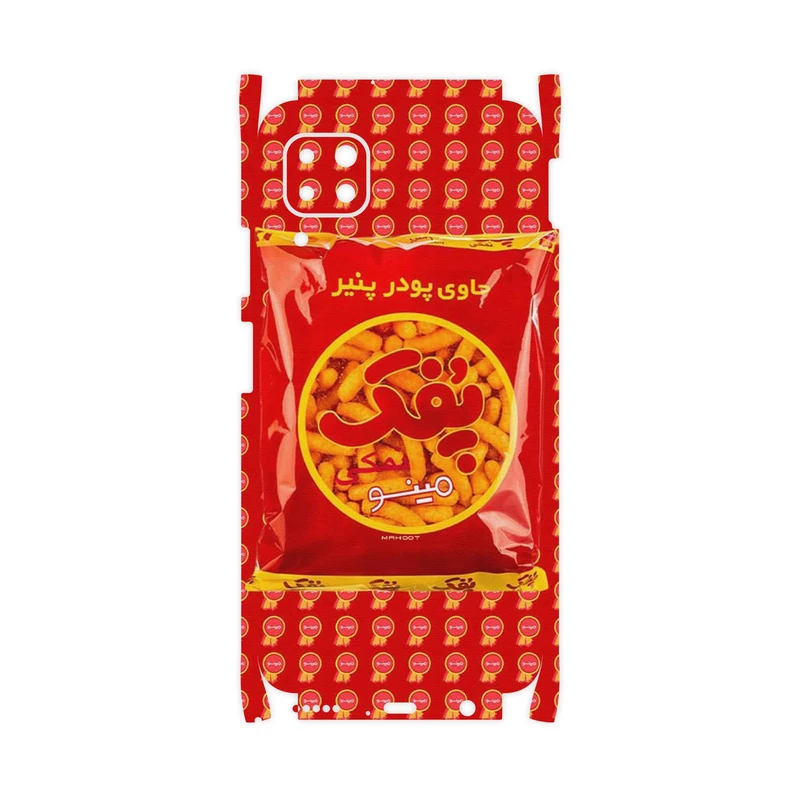 برچسب پوششی ماهوت مدل Puffy Nostalgia-FullSkin مناسب برای گوشی موبایل هوآوی Nova 7i