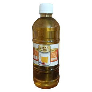 شربت سکنجبین زعفرانی جالینوس - 700 گرم
