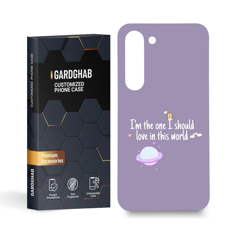  کاور گارد قاب مدل ساده مناسب برای گوشی موبایل سامسونگ galaxy s23