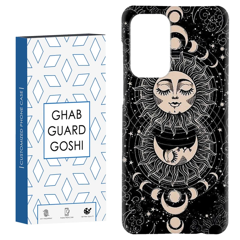 کاور قاب گارد گوشی طرح ماه و خورشید کد Dimo-491 مناسب برای گوشی موبایل سامسونگ Galaxy A52 / a52s
