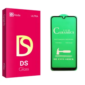 Asda DS glass Ceramics Screen Protector For 8S