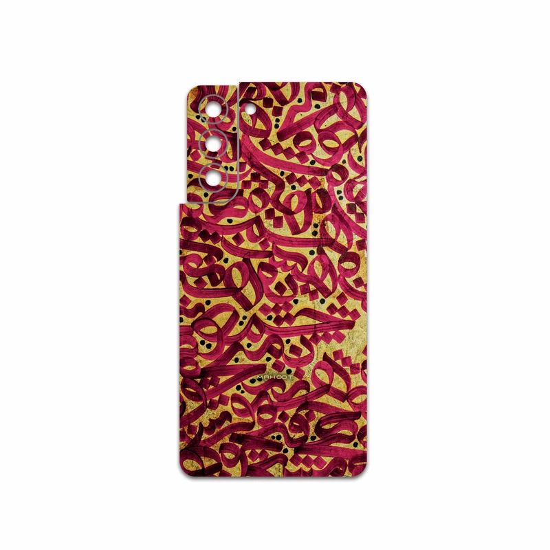 برچسب پوششی ماهوت مدل Nastaliq-6 مناسب برای گوشی موبایل سامسونگ Galaxy S21 5G
