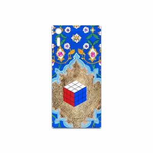 MAHOOT Maryams Mathematics Cover Sticker for Sony Xperia XZ