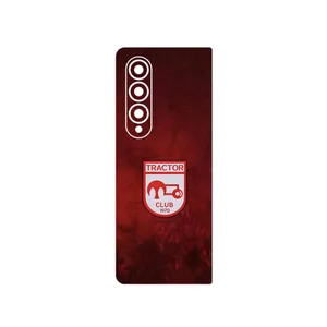 MAHOOT Tractor Cover Sticker for Samsung Galaxy Z Fold4
