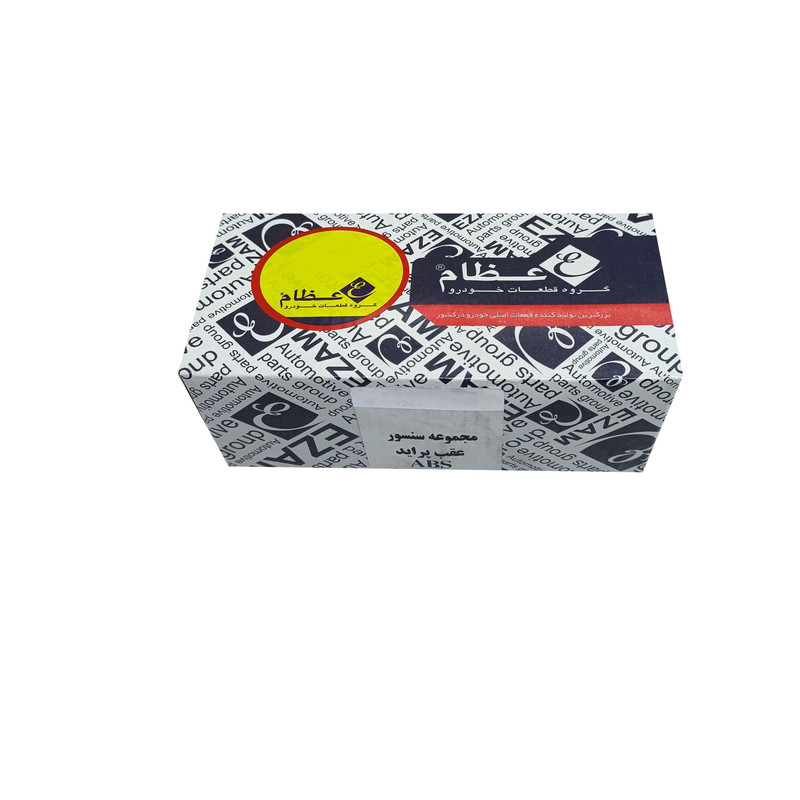 سنسور ABS چرخ عقب عظام مدل 9524 مناسب برای پراید