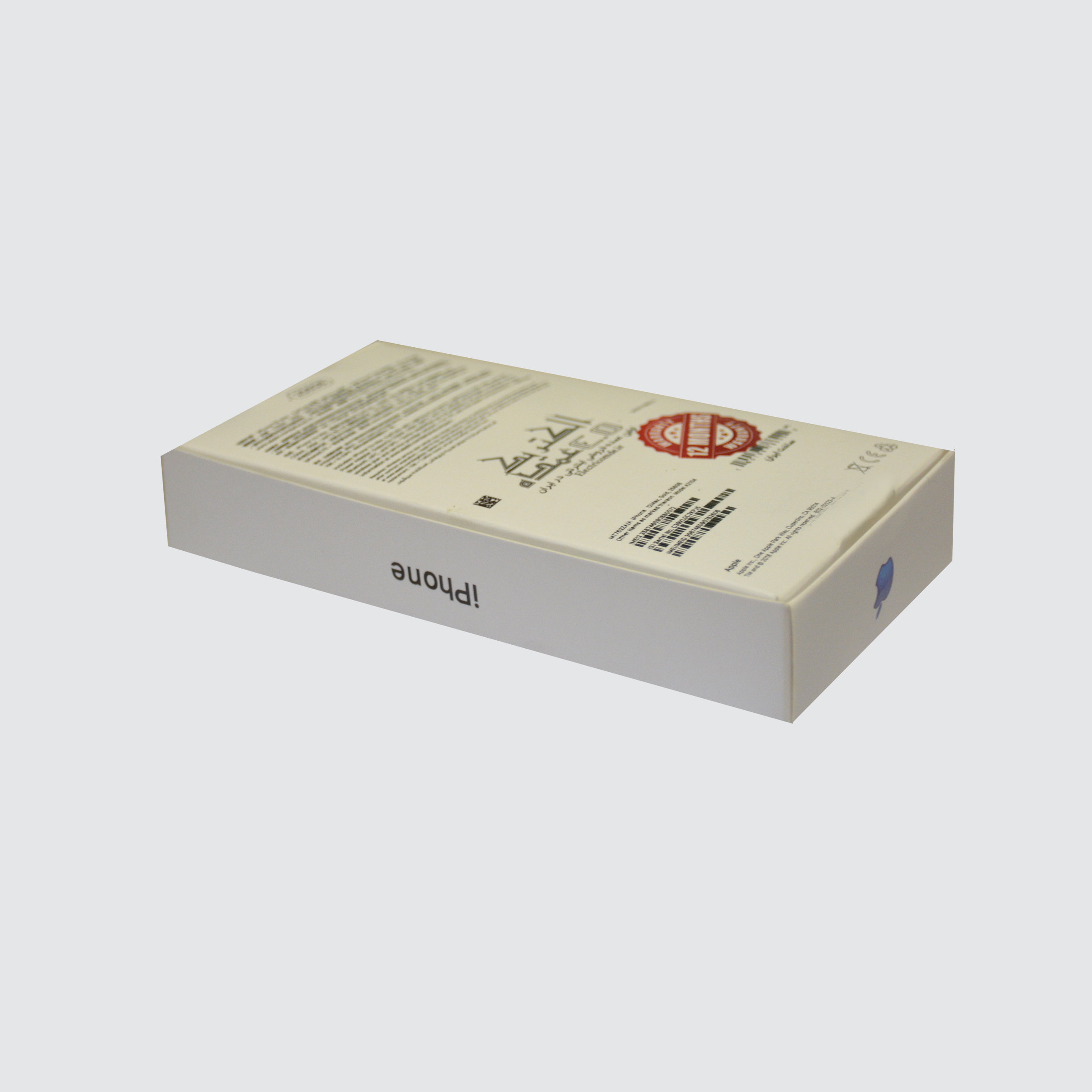 اسباب بازی شانسی مدل جعبه شانس طرح آیفون