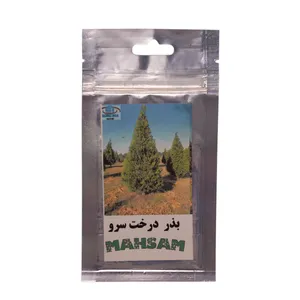بذر آماده کاشت درخت سرو مهسام مدل S-20