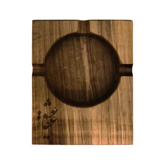 زیرسیگاری مدل عقل و عشق