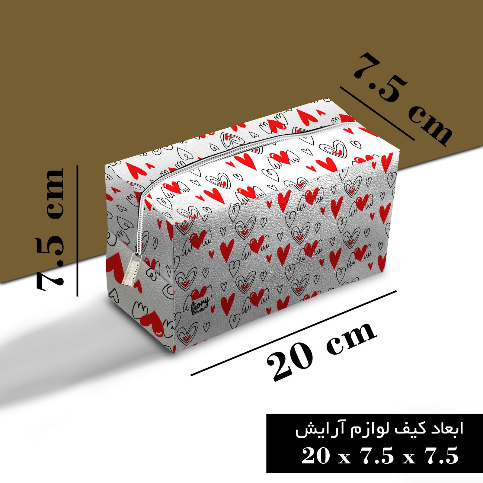 کیف لوازم آرایش زنانه فیوری مدل عشق کد 2255 fiory -  - 6