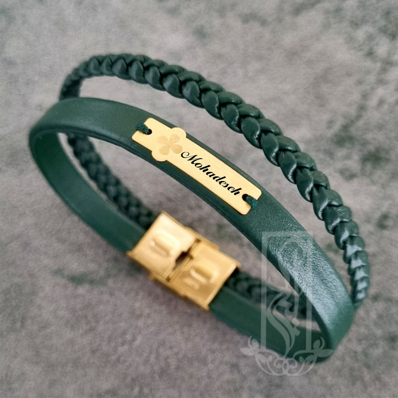 دستبند طلا 18 عیار زنانه لیردا مدل اسم محدثه