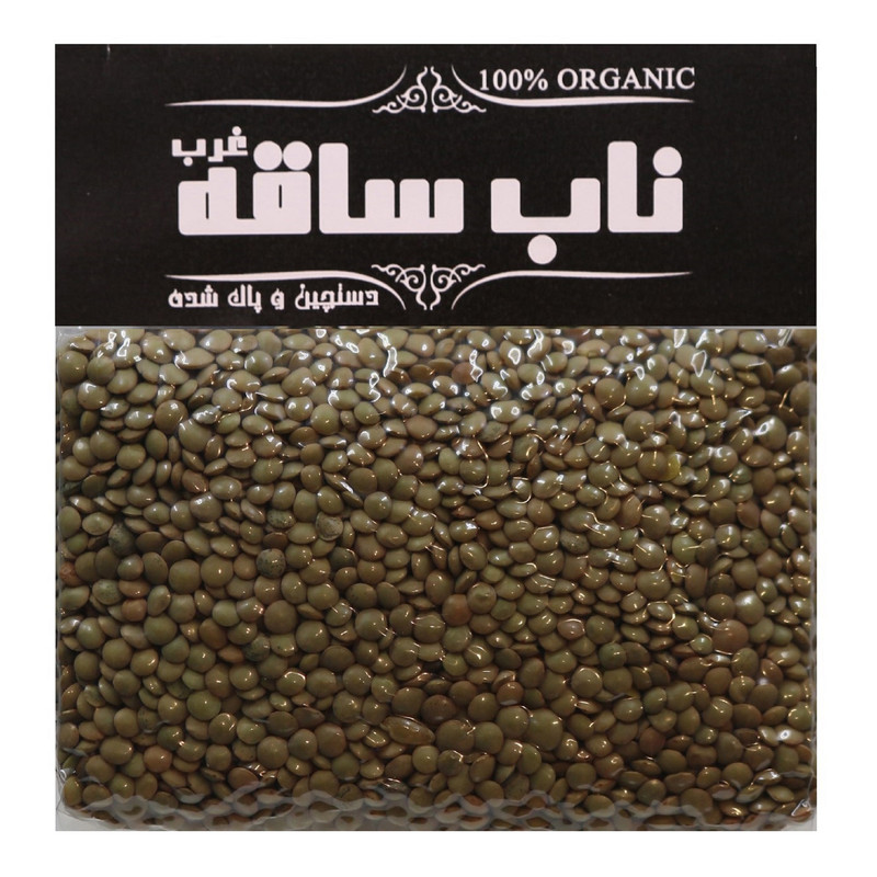 عدس ریز ناب ساقه غرب - 900 گرم