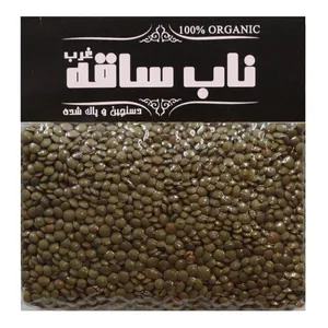 عدس ریز - 900 گرم